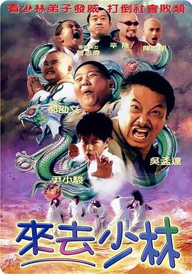 久久综合精品国产一区二区三区