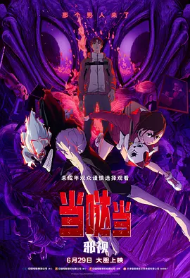 一区二区三区我不卡