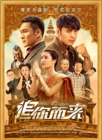 久久综合精品国产一区二区三区